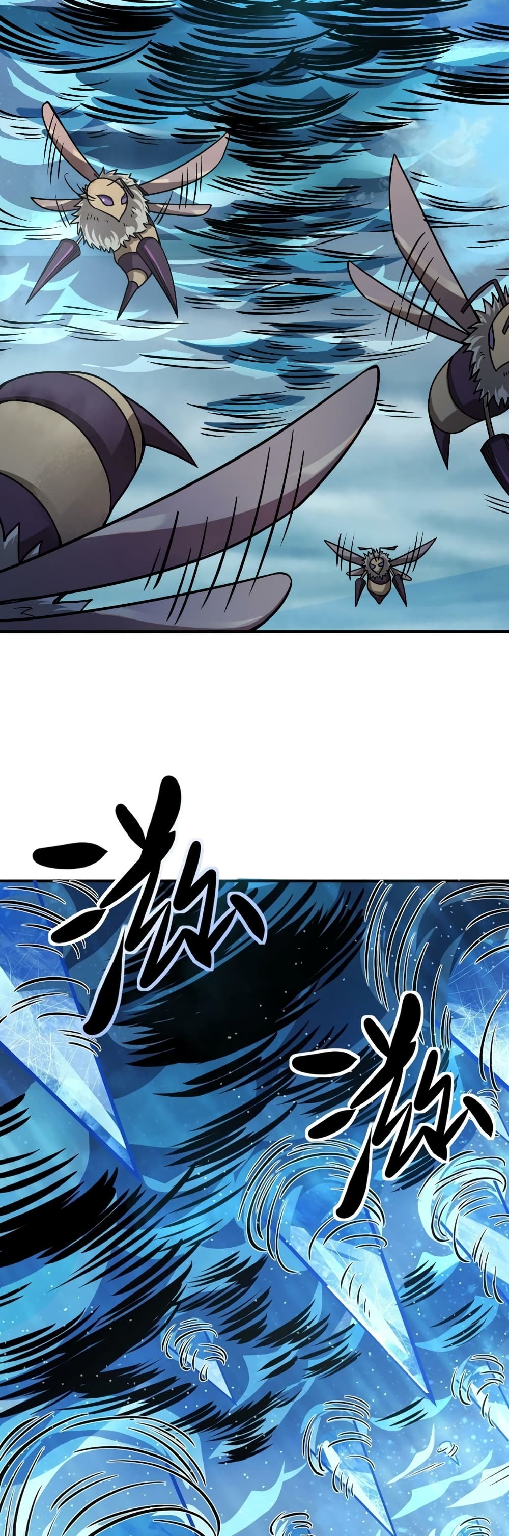 Global Killing Awakening SSS Level Talent At The Beginning! ตอนที่ 30 (39)